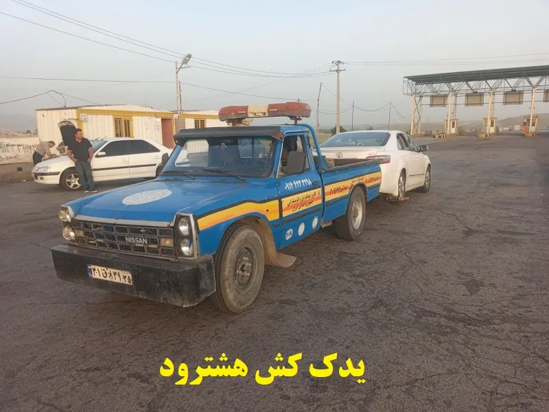 یدک کش هشترود - حمل خودرو با نیسان چرخگیر